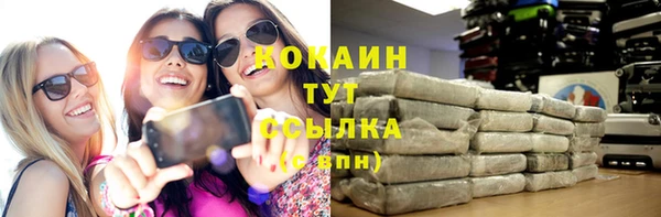 СК Нея