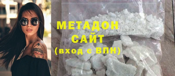 СК Нея