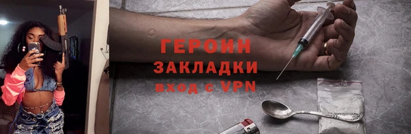 СК Нея