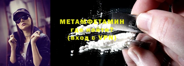 СК Нея