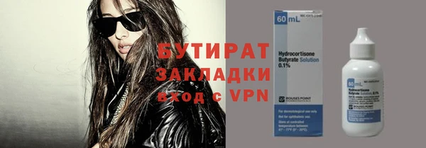СК Нея
