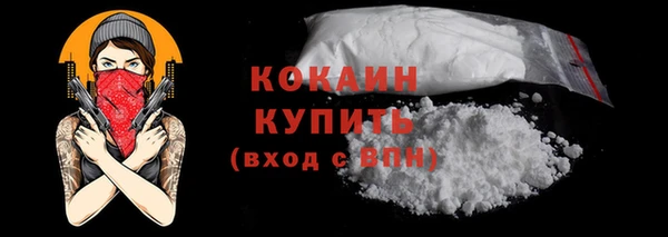ALPHA PVP Нефтегорск