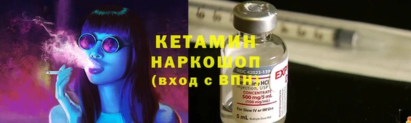 ALPHA PVP Нефтегорск