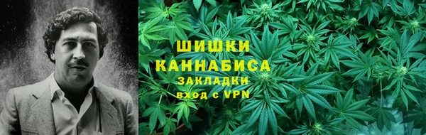 ALPHA PVP Нефтегорск