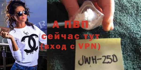 СК Нея