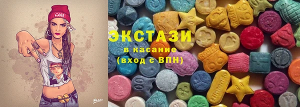 СК Нея
