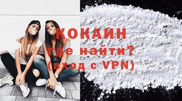 ALPHA PVP Нефтегорск