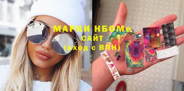 СК Нея