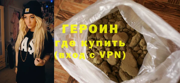 ALPHA PVP Нефтегорск