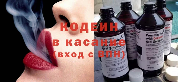 амфетамин Нефтекумск