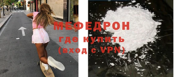 СК Нея