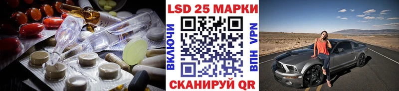 ЛСД экстази ecstasy OMG tor Щёлково купить цена